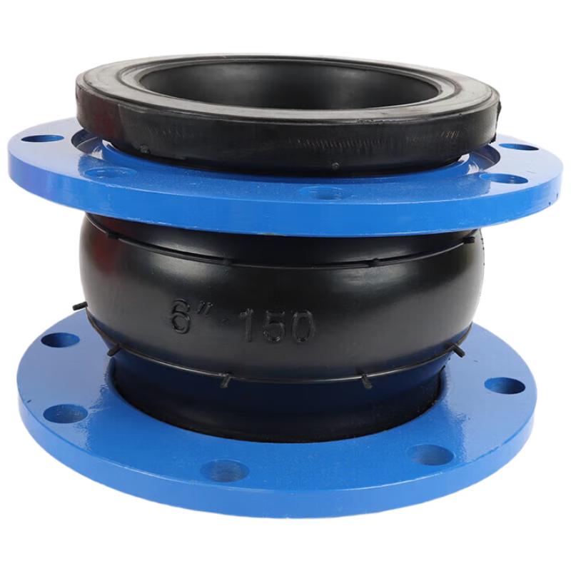 Winstable Flexible Flanged Rubber Joint