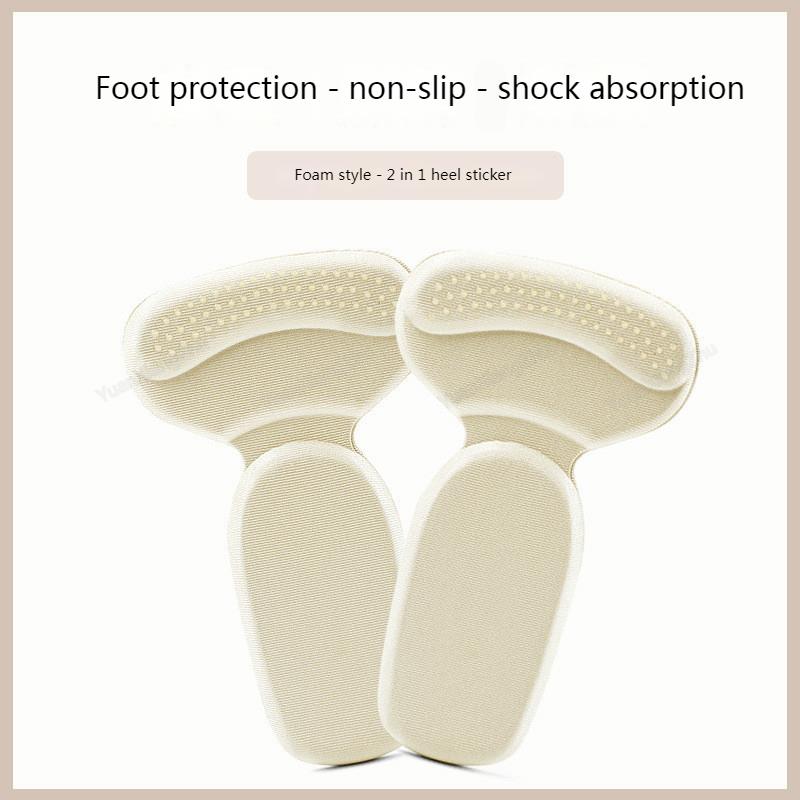 2Pair T-Shape Women's Shoe Heel Protectors Anti-Wear Half Insoles with Anti-Slip High Heel Pads for Foot Protection