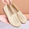 2025 Spring/Summer Women's Breathable Mesh Flyknit Moccasins - Casual Flat Bottom Hollow Design.