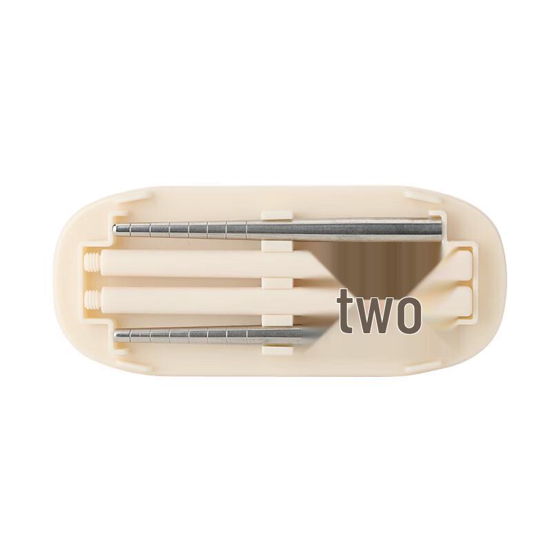 LocknLock New Vitality Portable Cutlery Set