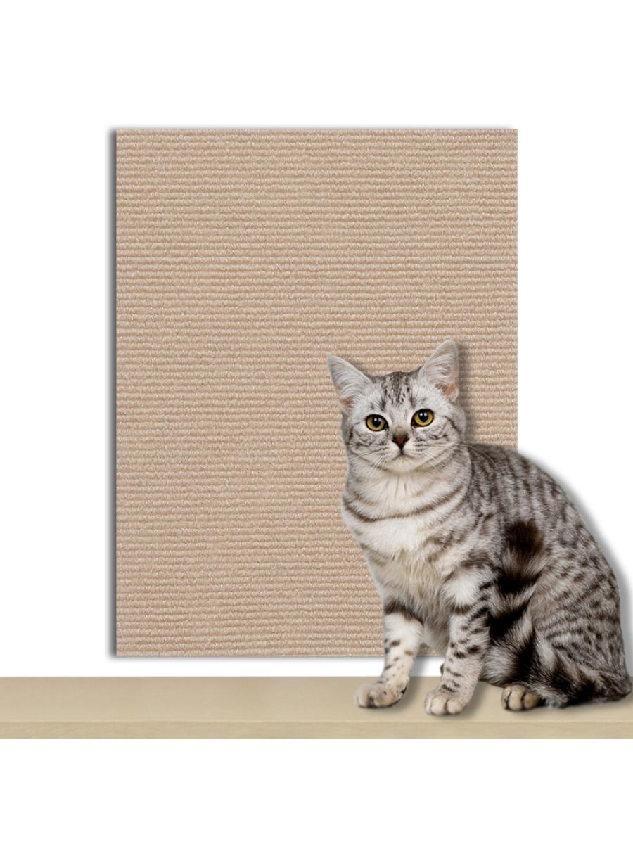 

Захисне покриття для дивана від котячих подряпин Килимки від котячих подряпин Самоклеючі настінні наклейки для дивана для котів, які шліфують кігті, іграшки для кошенят 40x100cm бежевий