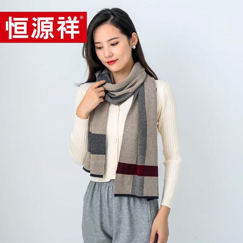 

Hengyuanxiang Men s Wool Blend Scarf