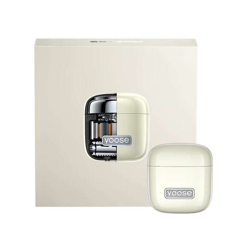 D1-T 2-in-1 Rotary Electric Shaver CN plug (adapter included)