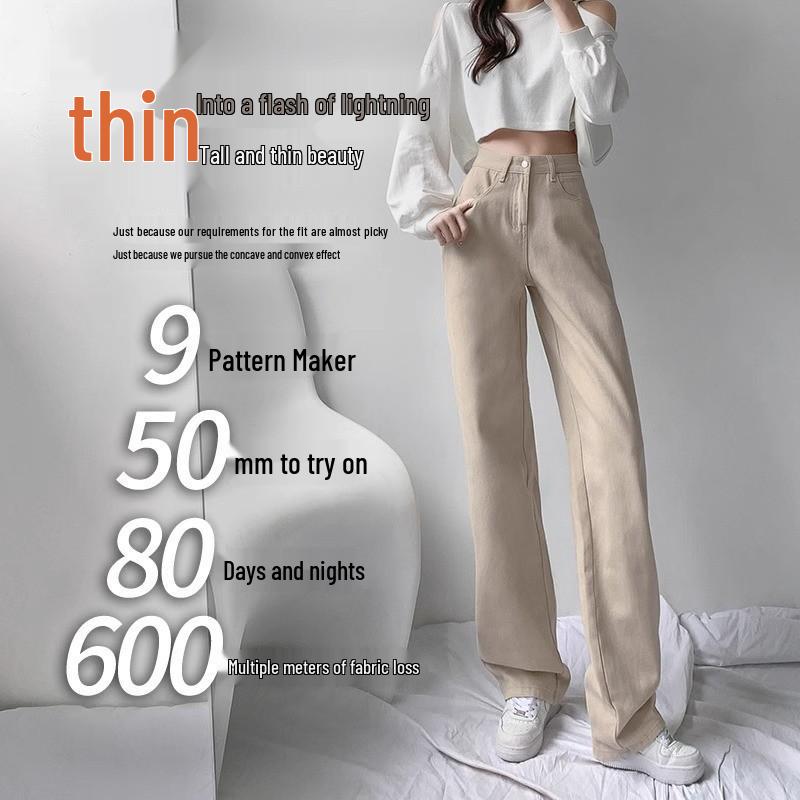 Damen Khaki Jeans mit hohem Bund: Schlankmachend, Vielseitig, Gerades Bein für Frühling & Herbst