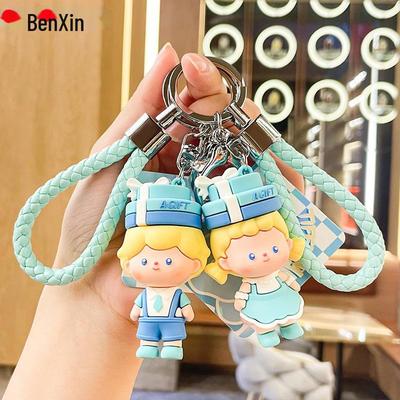 Tiffany Blue Sweet Dream Couple Doll Keychain Ornament - Cute Schoolbag Gift