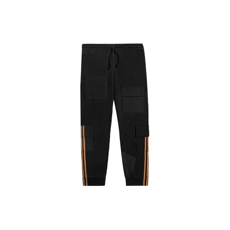 adidas originals x Ivy Park Crossover Cargo Sweatpants Couple Style Black Unisex H38828 XXS
