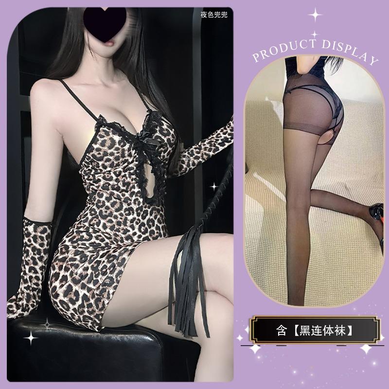 Sexy female wild leopard print suspender nightgown nightclub cosplay secretary bag arm skirt hot sex suit