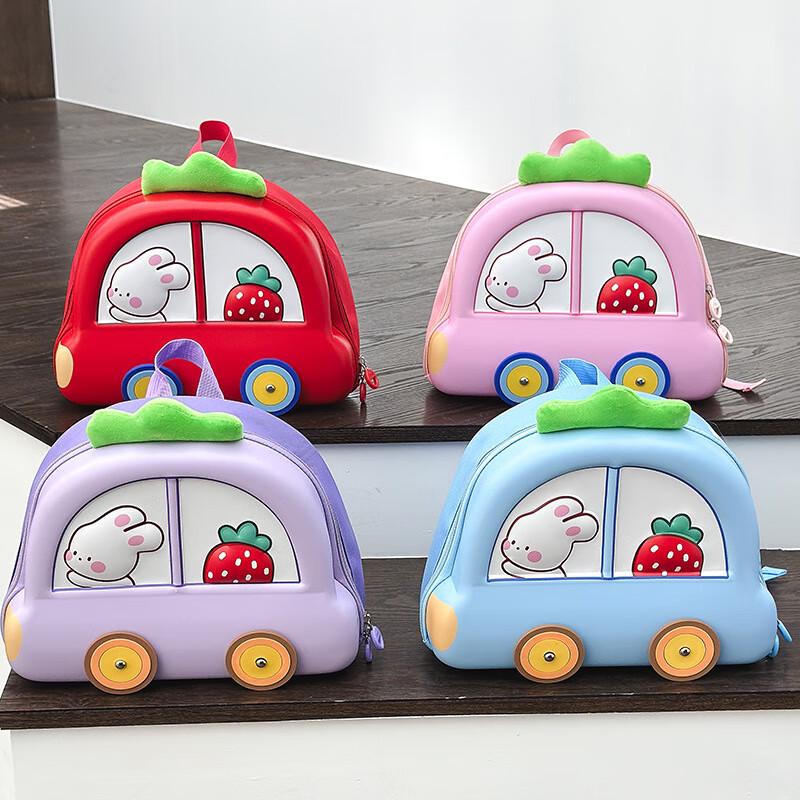 Cute Strawberry Car Kids Backpack