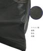 Amerbtech Printer Cover Compatible Epson Cover Printer Protective Case Dust Cover Nylon Fabric Waterproof Dustproof 46CMX36CMX15CM with EP-716A/
