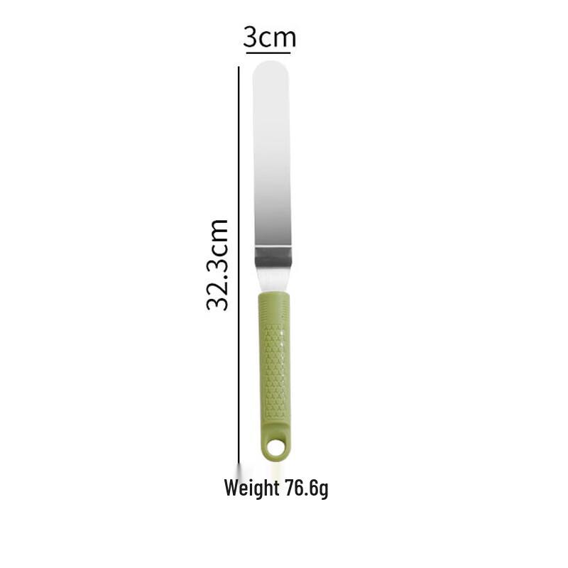 

Baixinshi Multi-function 8-inch Kitchen Spatula
