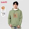 Baleno Men's Premium Hooded Fleece Sweatshirt