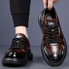 Men's Trendy Thick Sole Cowhide Skate Shoes - Height Increasing Casual Sports Shoes