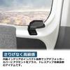Temiry Toyota Exclusive Sienta 10 Series Rear Defogger Cover August