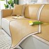 New Rattan Mat Sofa Mat Cushion Summer Summer Seat Cushion Non-Slip Sofa Seat Cushion Light Luxury High Sense