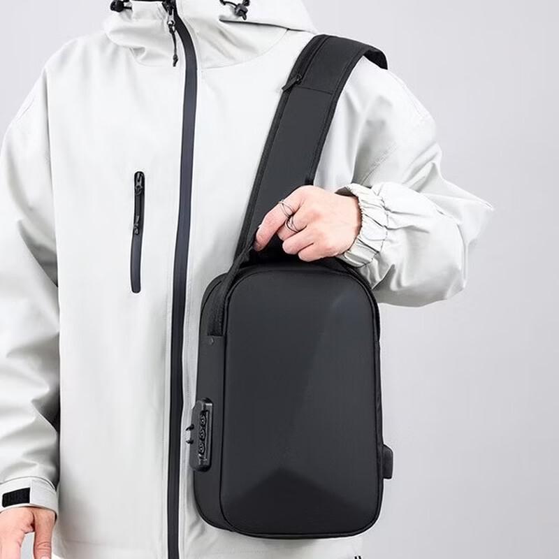 Shenglango Men's Hardshell Waterproof USB Charging Crossbody Chest Bag