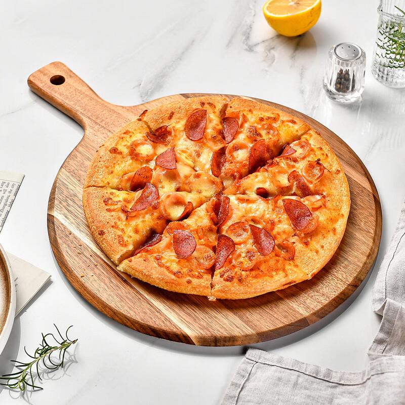 Wooden Pizza Serving Board with Handle