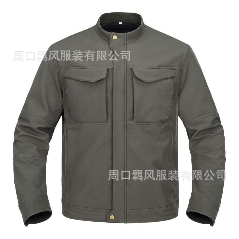 

Sky Jacket Outdoor TAD Assault Waterproof Scratch Resistant Working Coat Training Clothes M