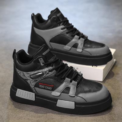 Buty Męskie Sneakersy Wysokie Męskie Buty Casual Luksusowe Oddychające Męskie Buty do Chodzenia Modne Skórzane Buty dla Mężczyzn Buty do Biegania Obuwie Męskie