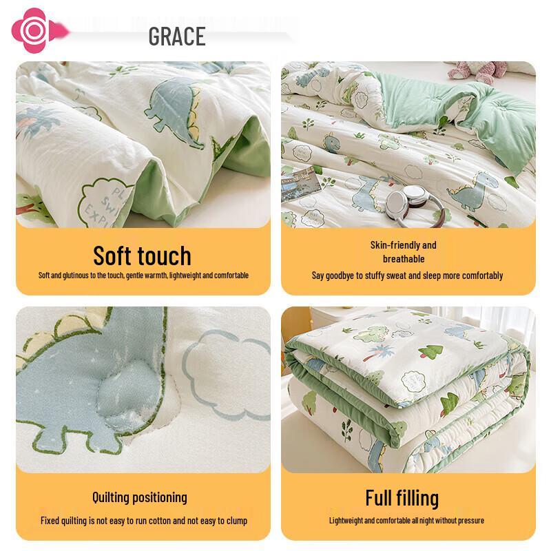 Grace Class A Xinjiang Cotton Quilt