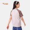 Anta Kids' Unisex Short-Sleeve Lifestyle T-Shirt A72628103