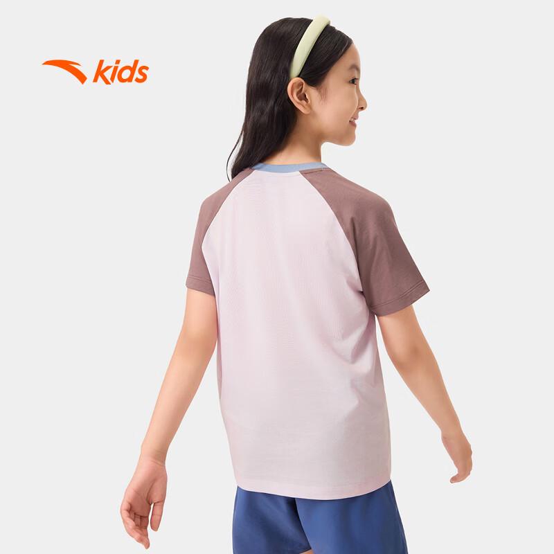 Anta Kids' Unisex Short-Sleeve Lifestyle T-Shirt A72628103