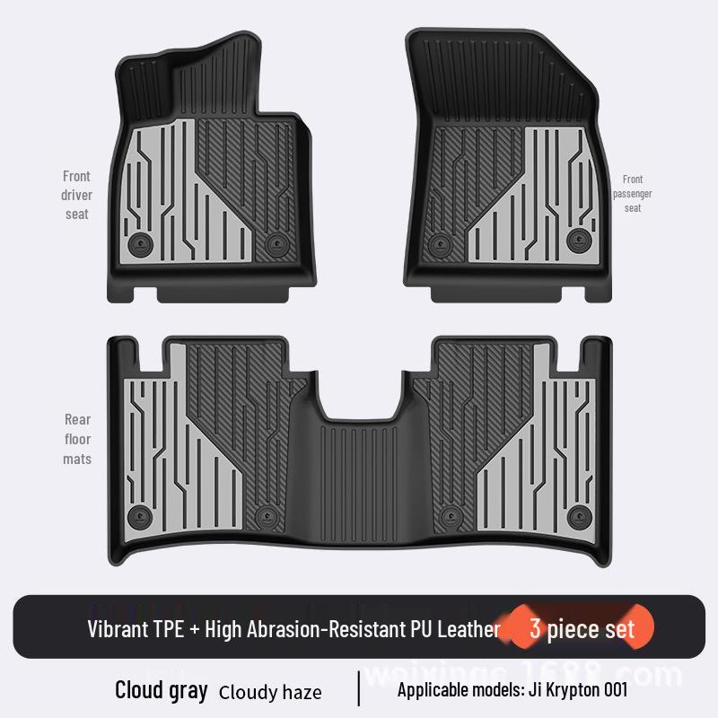 Baidequan TPE Floor Mats for 2025 Zeekr 001/7X007GT Colorful Trunk Mat