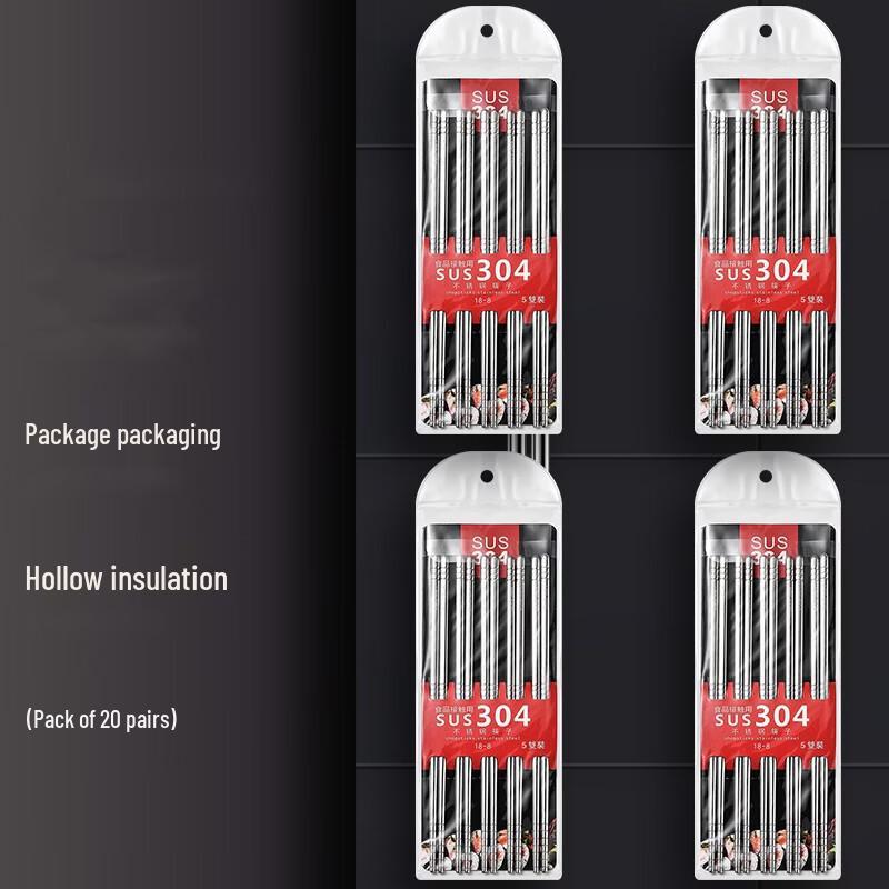 Abay 304 Stainless Steel Round Hollow Chopsticks