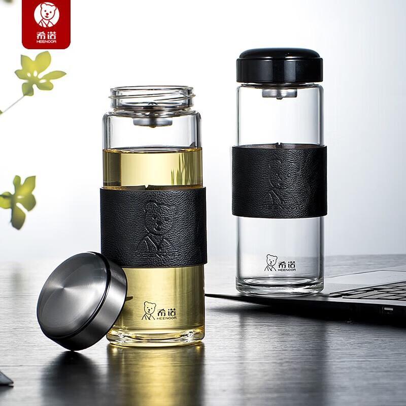 Heenoor Portable Tea Infuser Glass Bottle 530ml