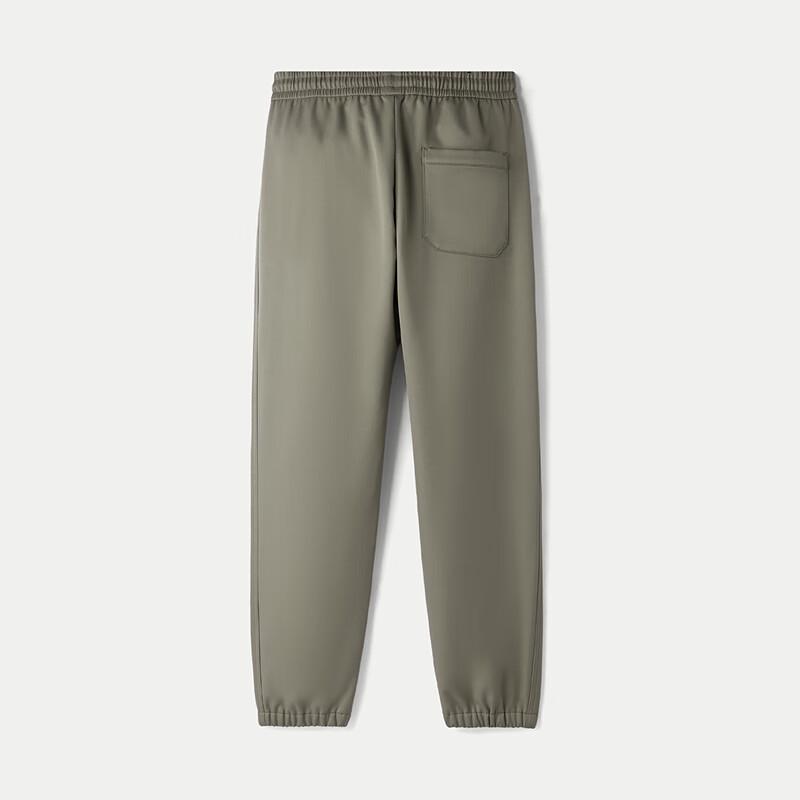 HLA Men's Slim-Fit Casual Pants