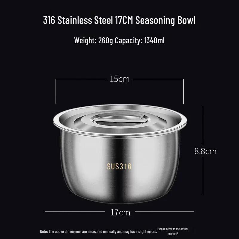 Naijiang 316 Stainless Steel Lard Container