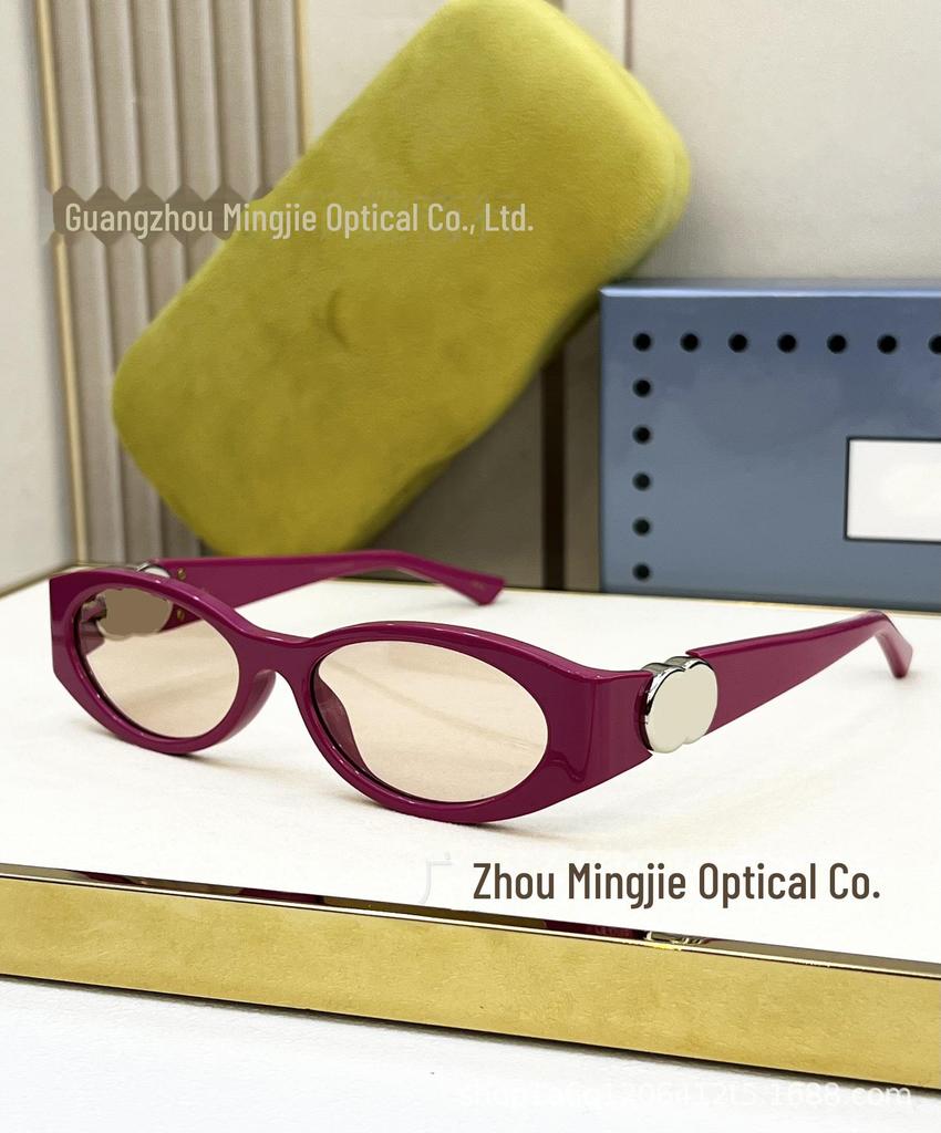Luxury European & American Fashion Cat Eye Sunglasses for Men & Women - Style 1660