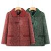 Women's 2026 Spring & Autumn Lapel Jacket - Stylish Loose-Fit for Middle-Aged & Elderly