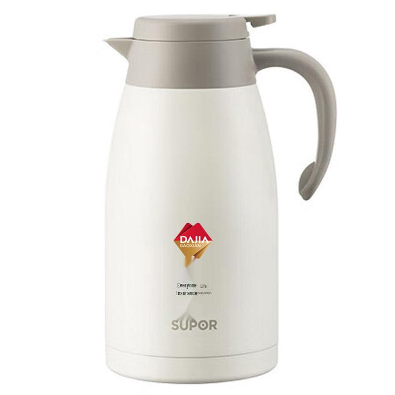 Supor 2L Stainless Steel Insulated Thermos Pot