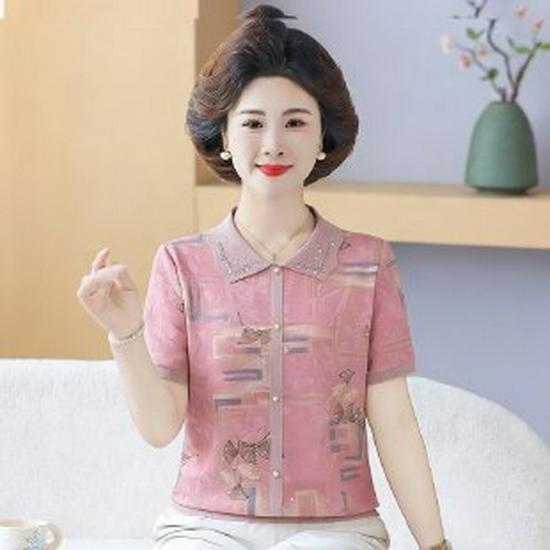 

Top 2026: Popular Summer T-Shirt for Middle-Aged and Elderly Women 2XL розовый