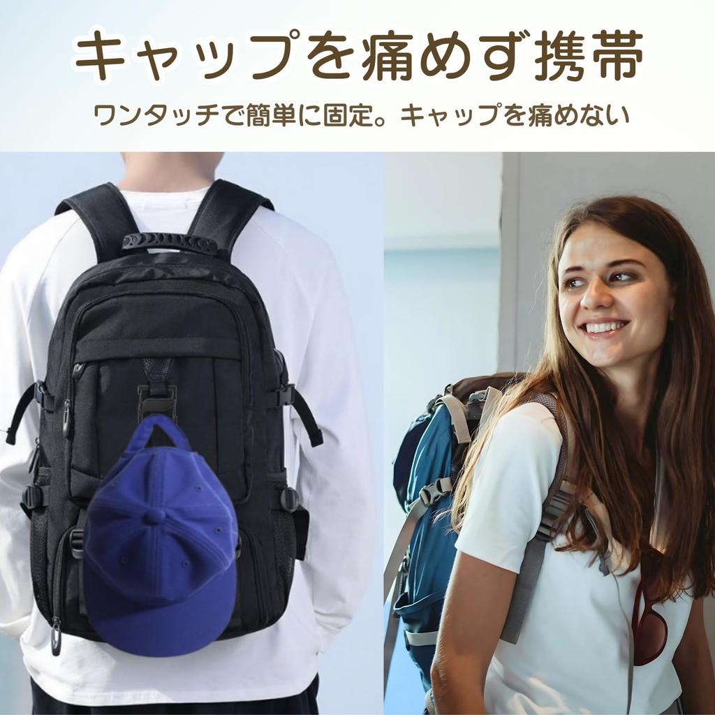 Letics Hat Clip Cap Clip Carabiner Holder S-shaped Backpack Fixed