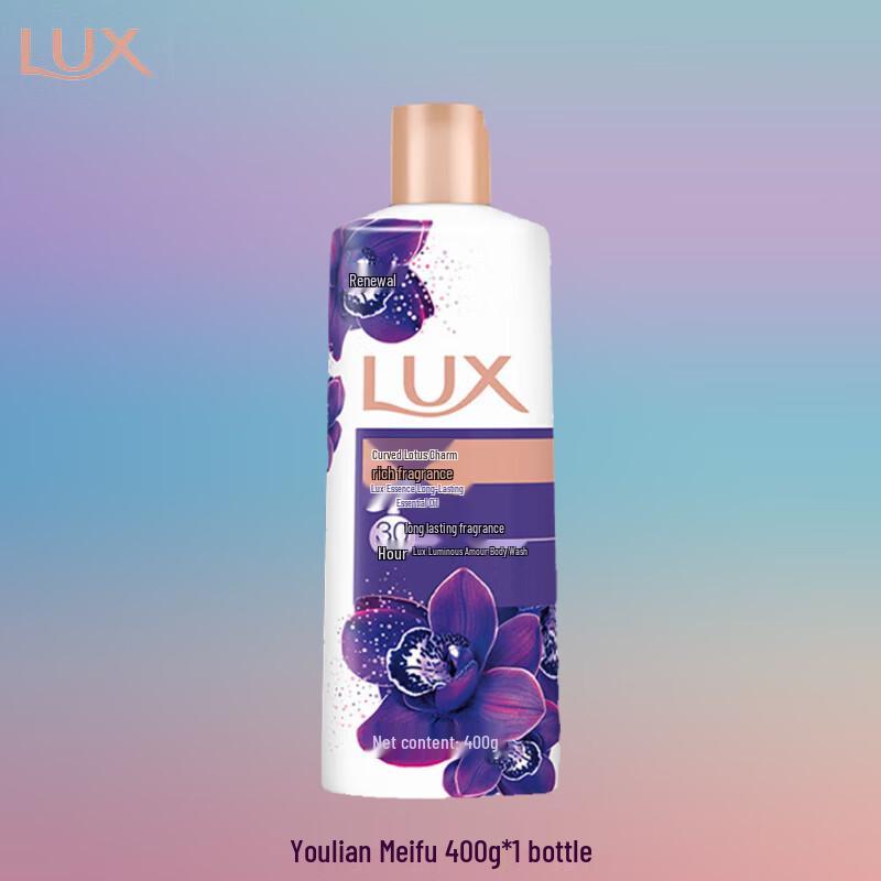 

LUX Enchanting Lotus Scent Body Wash
