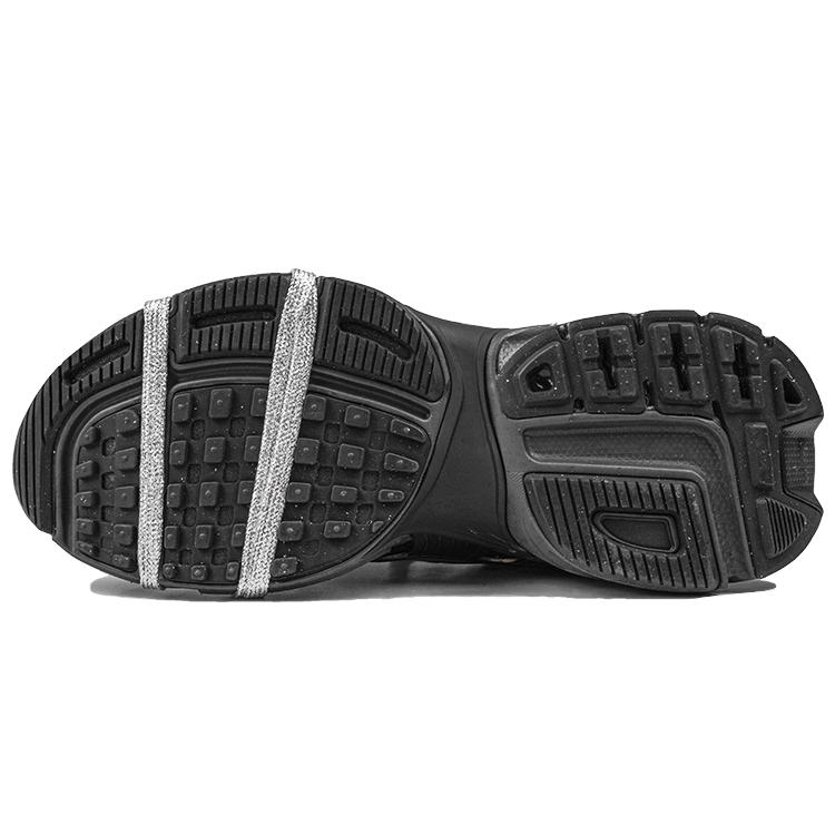 Nike V2K Run Cushioning, Wear Resistant Low Top Running Shoes Unisex Black Silver FD0736-001(Team27-)