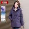 Women's Mid-Length Hooded Down Jacket for Elderly