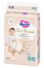Pleny Merries First Premium S 4-8kg 60 ks
