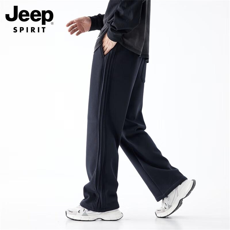 JEEP SPIRIT Men's Loose Straight Casual Pants