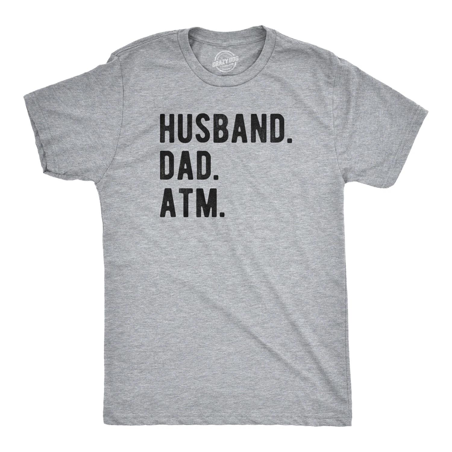 Mens Husband. Dad. ATM. T Shirt Funny Father s Day Tee XL