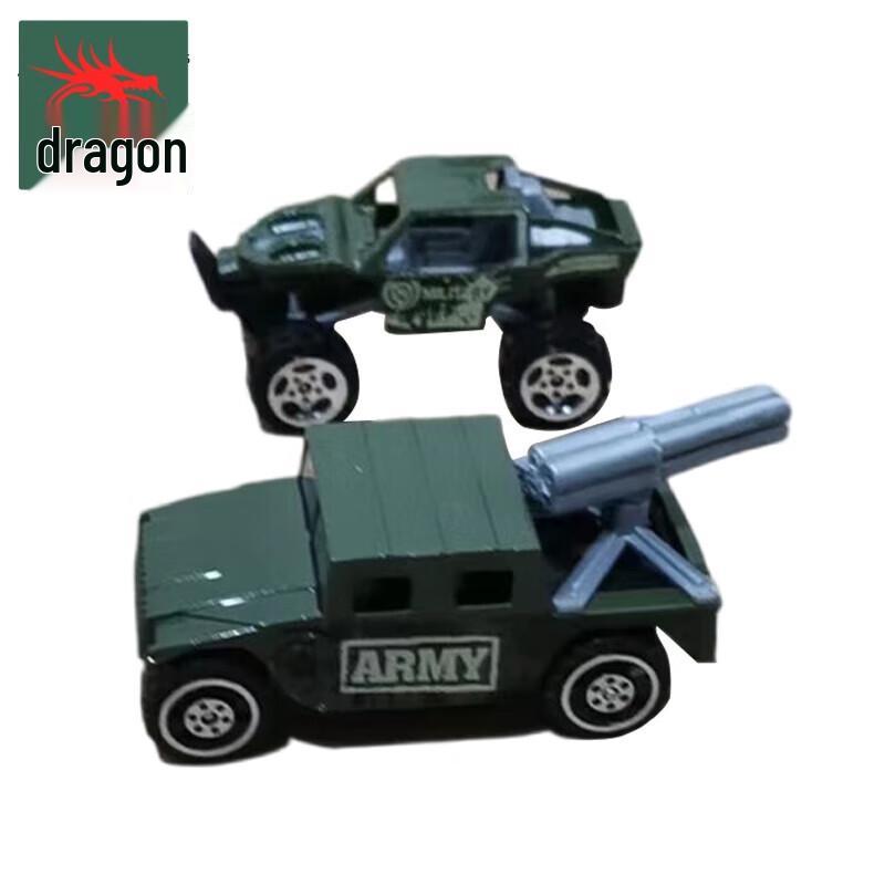 Longzhan Sandbox Armored Vehicle Model Set