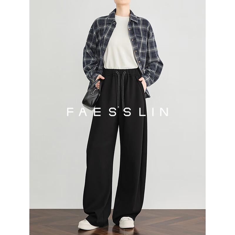 FAESSLIN Women's Modal Blend Wide-Leg Sweatpants