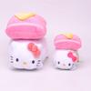 Cute Sanrio Cinnamoroll Sushi Plush Toy Ultra-soft Short Plush 20cm Stuffed Doll
