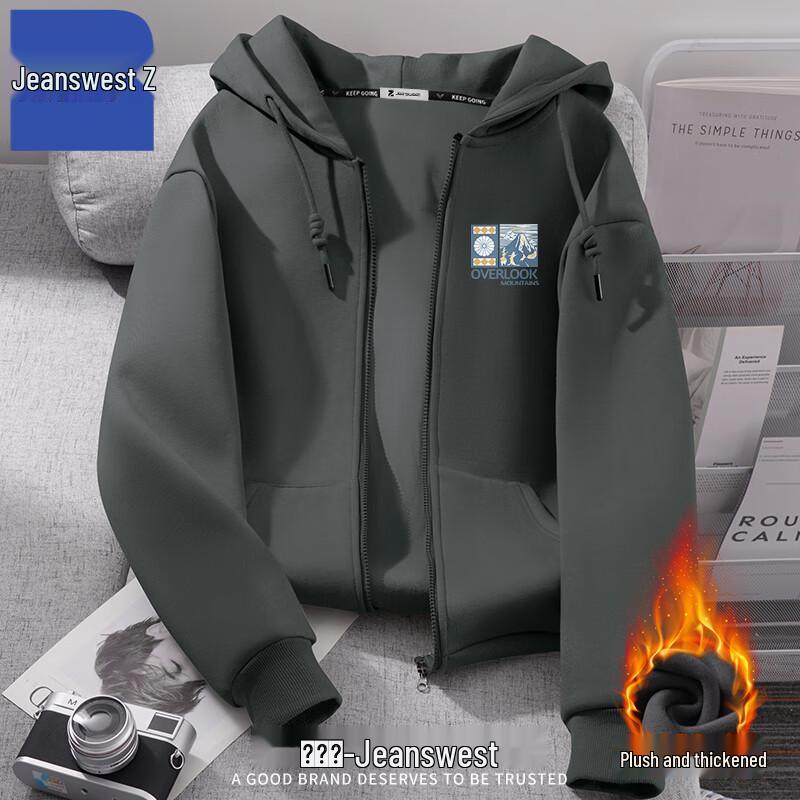 Jeanswest Z Hooded Fleece Cardigan Jacket