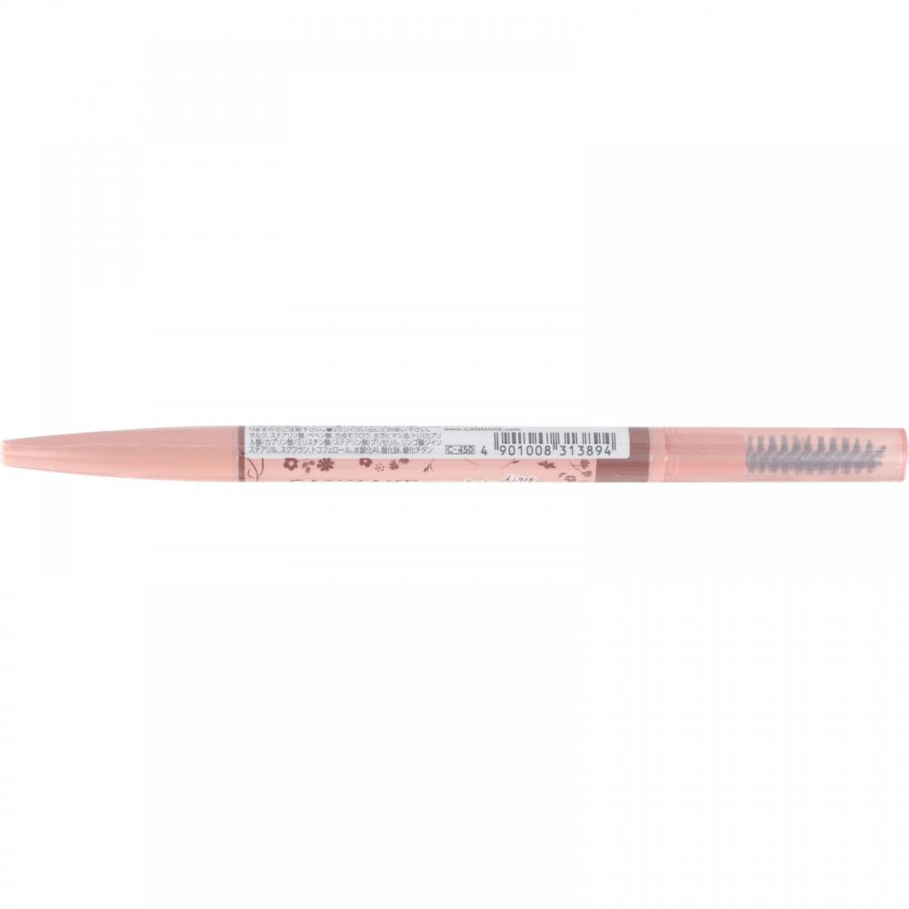 Canmake Ida Laboratories Canmake Perfect Airy Eyebrow 02 Natural Brown  