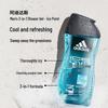 Adidas Men's Ice Point 3-in-1 Shower Gel