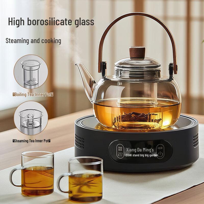 Stove Tea Kettle & Electric Ceramic Stove Set