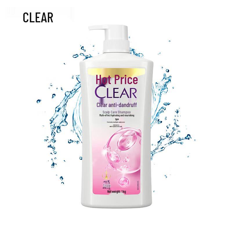 Qingyang Anti-Dandruff Scalp Care Shampoo