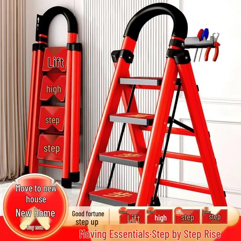 German Red Telescopic Folding A-Frame Ladder, Thickened for Household Use